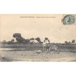 Rare collectable postcards of CHINA. Vintage Postcards of CHINA