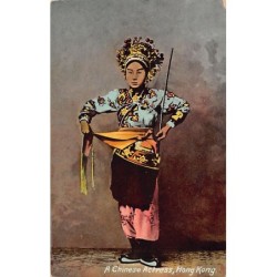 Rare collectable postcards of CHINA. Vintage Postcards of CHINA