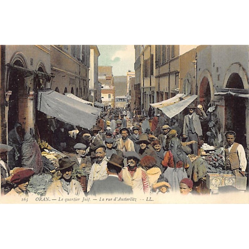 Rare collectable postcards of JUDAICA. Vintage Postcards of JUDAICA