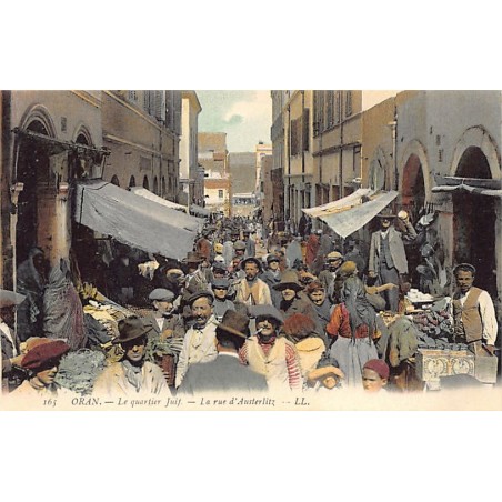 Rare collectable postcards of JUDAICA. Vintage Postcards of JUDAICA