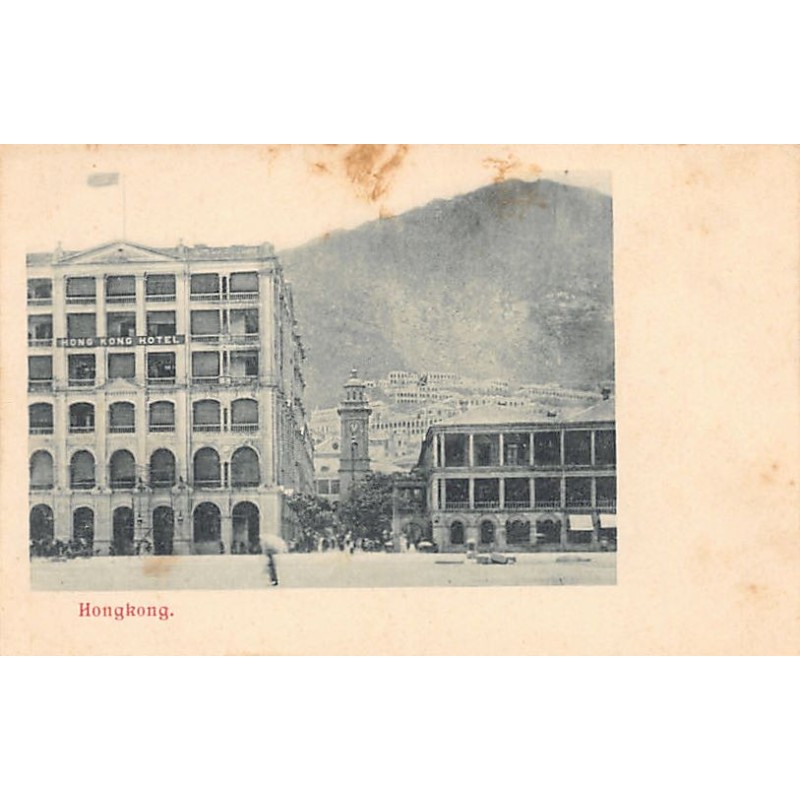 Rare collectable postcards of CHINA. Vintage Postcards of CHINA