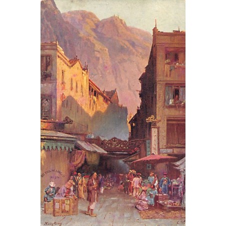 Rare collectable postcards of CHINA. Vintage Postcards of CHINA