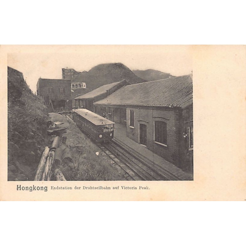 Rare collectable postcards of CHINA. Vintage Postcards of CHINA