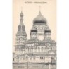 Rare collectable postcards of GEORGIA. Vintage Postcards of GEORGIA