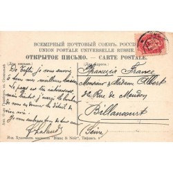 Rare collectable postcards of GEORGIA. Vintage Postcards of GEORGIA