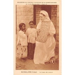 Rare collectable postcards of INDIA. Vintage Postcards of INDIA