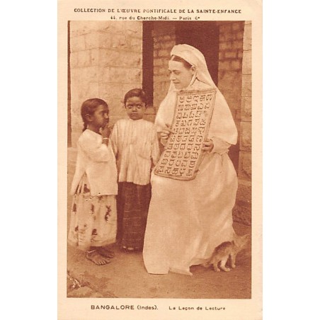 Rare collectable postcards of INDIA. Vintage Postcards of INDIA