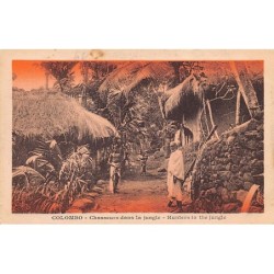 Rare collectable postcards of SRI LANKA. Vintage Postcards of SRI LANKA