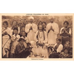 Rare collectable postcards of INDIA. Vintage Postcards of INDIA