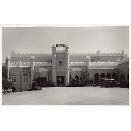 Rare collectable postcards of INDIA. Vintage Postcards of INDIA