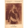 Rare collectable postcards of INDIA. Vintage Postcards of INDIA
