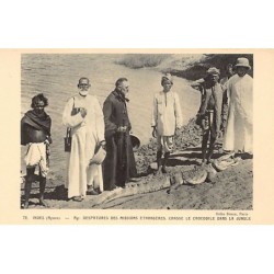Rare collectable postcards of INDIA. Vintage Postcards of INDIA