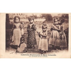 Rare collectable postcards of INDIA. Vintage Postcards of INDIA