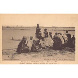 Rare collectable postcards of INDIA. Vintage Postcards of INDIA