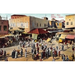 Rare collectable postcards of ISRAEL & PALETSINE. Vintage Postcards of ISRAEL & PALETSINE