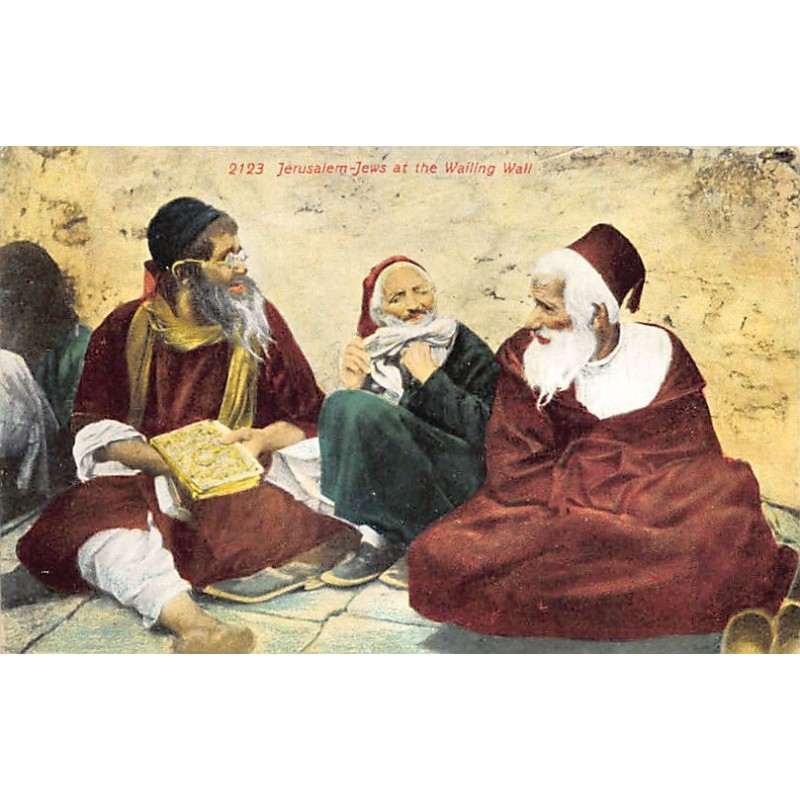 Rare collectable postcards of ISRAEL & PALETSINE. Vintage Postcards of ISRAEL & PALETSINE