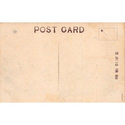Rare collectable postcards of JAPAN. Vintage Postcards of JAPAN