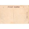Rare collectable postcards of JAPAN. Vintage Postcards of JAPAN