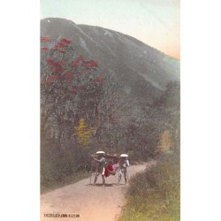 Rare collectable postcards of JAPAN. Vintage Postcards of JAPAN