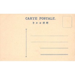 Rare collectable postcards of JAPAN. Vintage Postcards of JAPAN