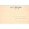Rare collectable postcards of JAPAN. Vintage Postcards of JAPAN