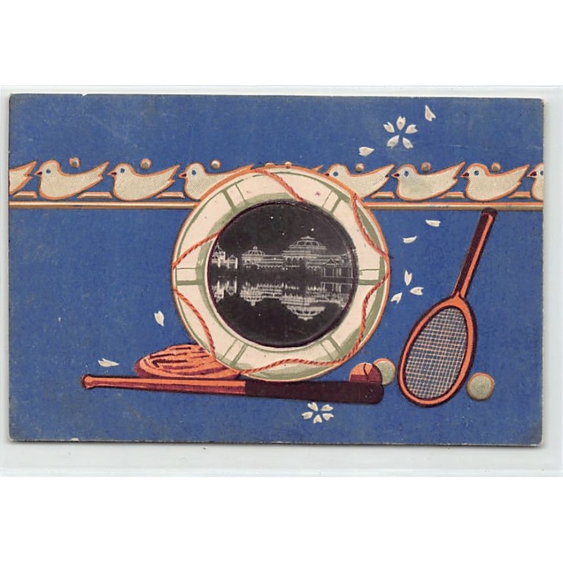 Rare collectable postcards of JAPAN. Vintage Postcards of JAPAN