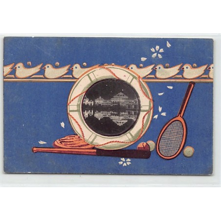 Rare collectable postcards of JAPAN. Vintage Postcards of JAPAN
