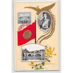 Rare collectable postcards of JAPAN. Vintage Postcards of JAPAN