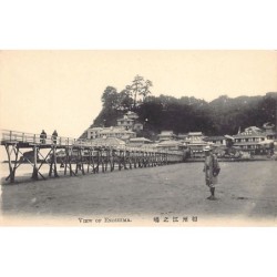 Rare collectable postcards of JAPAN. Vintage Postcards of JAPAN