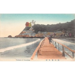 Rare collectable postcards of JAPAN. Vintage Postcards of JAPAN