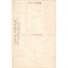 Rare collectable postcards of JAPAN. Vintage Postcards of JAPAN