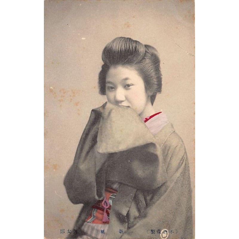 Rare collectable postcards of JAPAN. Vintage Postcards of JAPAN