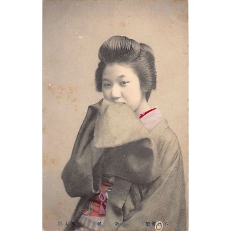 Rare collectable postcards of JAPAN. Vintage Postcards of JAPAN