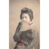 Rare collectable postcards of JAPAN. Vintage Postcards of JAPAN