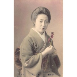 Rare collectable postcards of JAPAN. Vintage Postcards of JAPAN
