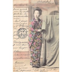 Rare collectable postcards of JAPAN. Vintage Postcards of JAPAN