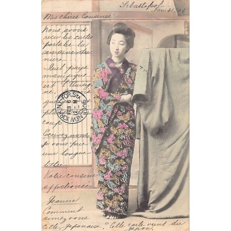 Rare collectable postcards of JAPAN. Vintage Postcards of JAPAN