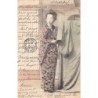 Rare collectable postcards of JAPAN. Vintage Postcards of JAPAN