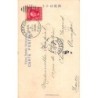 Rare collectable postcards of JAPAN. Vintage Postcards of JAPAN