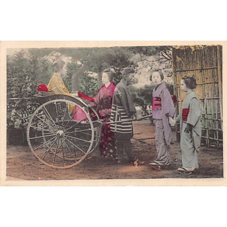 Rare collectable postcards of JAPAN. Vintage Postcards of JAPAN