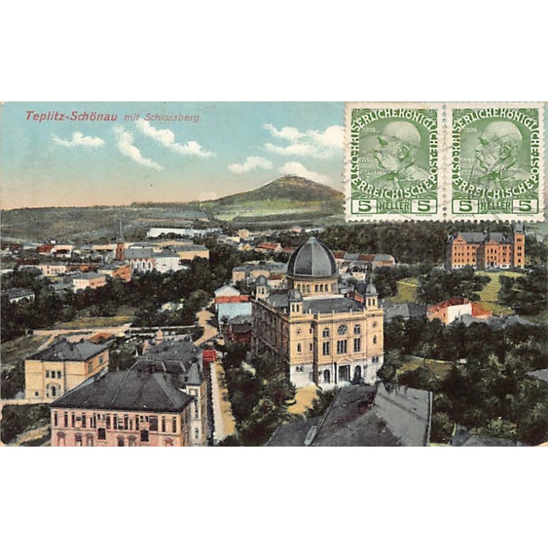 Rare collectable postcards of JUDAICA. Vintage Postcards of JUDAICA