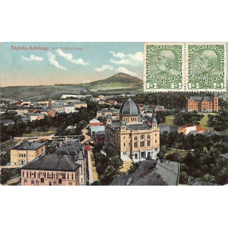 Rare collectable postcards of JUDAICA. Vintage Postcards of JUDAICA