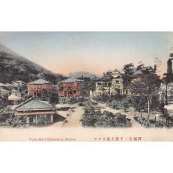 Rare collectable postcards of JAPAN. Vintage Postcards of JAPAN
