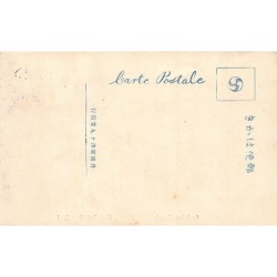 Rare collectable postcards of JAPAN. Vintage Postcards of JAPAN