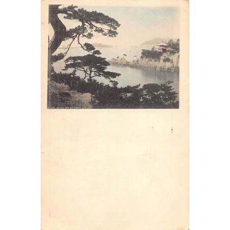 Rare collectable postcards of JAPAN. Vintage Postcards of JAPAN