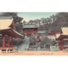 Rare collectable postcards of JAPAN. Vintage Postcards of JAPAN