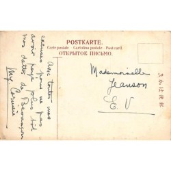 Rare collectable postcards of JAPAN. Vintage Postcards of JAPAN