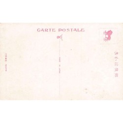 Rare collectable postcards of JAPAN. Vintage Postcards of JAPAN
