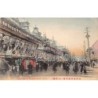 Rare collectable postcards of JAPAN. Vintage Postcards of JAPAN