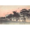 Rare collectable postcards of JAPAN. Vintage Postcards of JAPAN